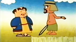 Летающий дом 12 - Бедные маленькие богачи