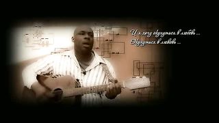 Марио The Lord is Аlive mission