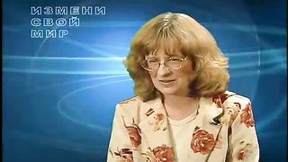 Измени свой мир - Одиночество 1