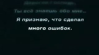 Измени свой мир - Молодежь говорит: Аборты 1