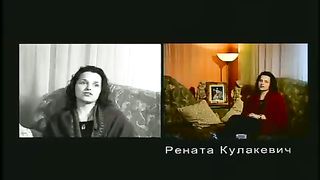 Измени свой мир - Страхи и фобии 2