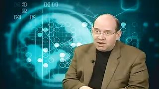 Измени свой мир - Исцеление 3