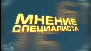 Измени свой мир - Депрессия 1