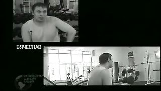 Измени свой мир - Спорт и физкультура 1