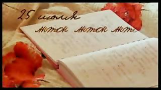 Дневник наркоманки