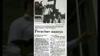 Пол Вошер - Испытывайте себя