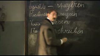 Тяжелый песок 3