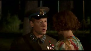 Тяжелый песок 11