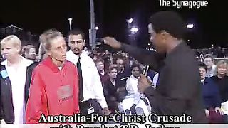 Изгнание бесов