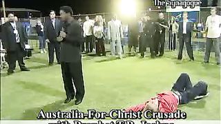 Изгнание бесов