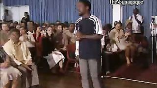 Изгнание бесов