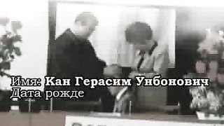 История Церкви