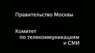 Тяжелый песок 16