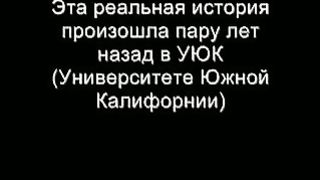 Усиленная молитва