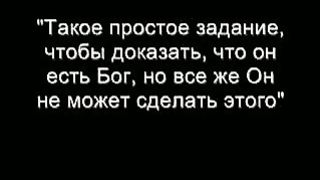 Усиленная молитва