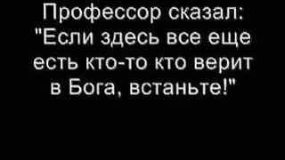 Усиленная молитва