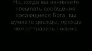 Усиленная молитва