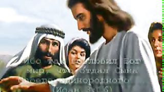 Любовь Творца