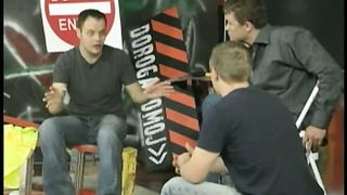 Дорога Домой - Бог секс и отношения