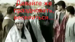 Блудный сын