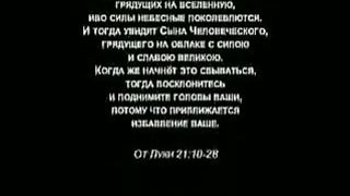 Последнее Время Цунами в Индийском океане