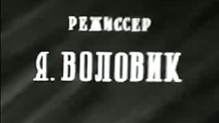 Пусть торжествует жизнь