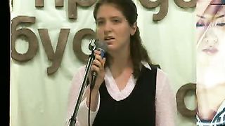 Девушка сирота