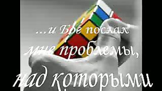 Что мы просим у Бога