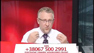 Другая перспектива 30 - Кому нужны однокрылые ангелы