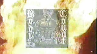 Звук и ярость