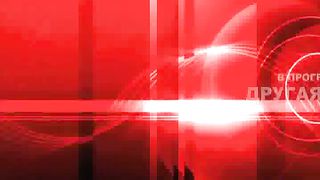 Другая перспектива 30 бум на профессию колдуна