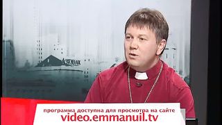 Другая перспектива 30 бум на профессию колдуна