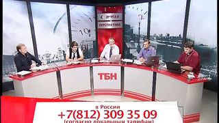 Другая перспектива 30 бум на профессию колдуна