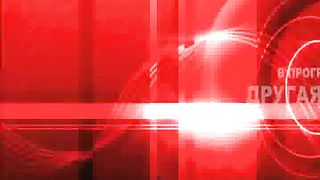 Другая перспектива 30 Провал христианской политики в Латвии