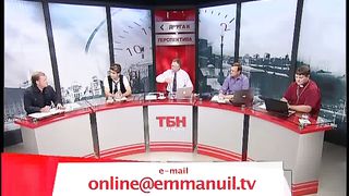 Другая перспектива 30 Провал христианской политики в Латвии