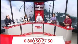 Другая перспектива 30 Провал христианской политики в Латвии