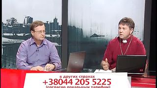 Другая перспектива 30 Ислам стал частью Германии