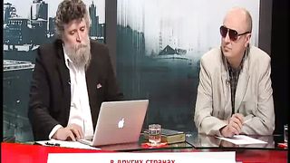 Другая перспектива 28 Эхо сгоревшего Корана