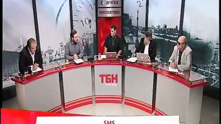 Другая перспектива 28 Опиум для народа