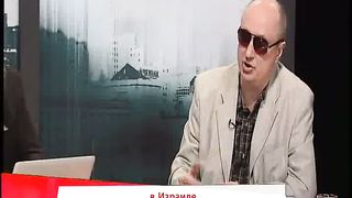 Другая перспектива 28 Опиум для народа