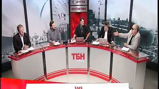 Другая перспектива 28 Тату с церковным логотипом