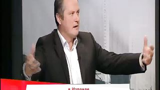 Другая перспектива 28 Тату с церковным логотипом