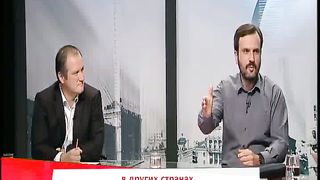 Другая перспектива 28 Тату с церковным логотипом