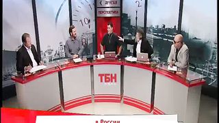 Другая перспектива 28 Религия-это мусор