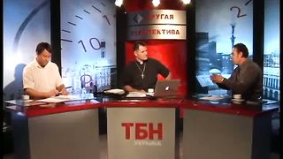 Другая перспектива 27 Свалки из