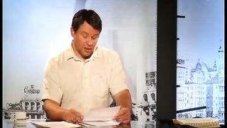 Другая перспектива 27