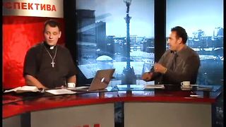 Другая перспектива 27