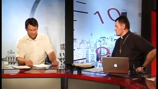 Другая перспектива 27