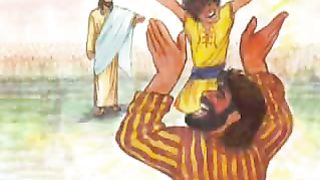 Прокаженный