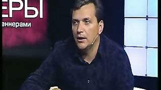 Благая весть с Реннерами - Даниил 2